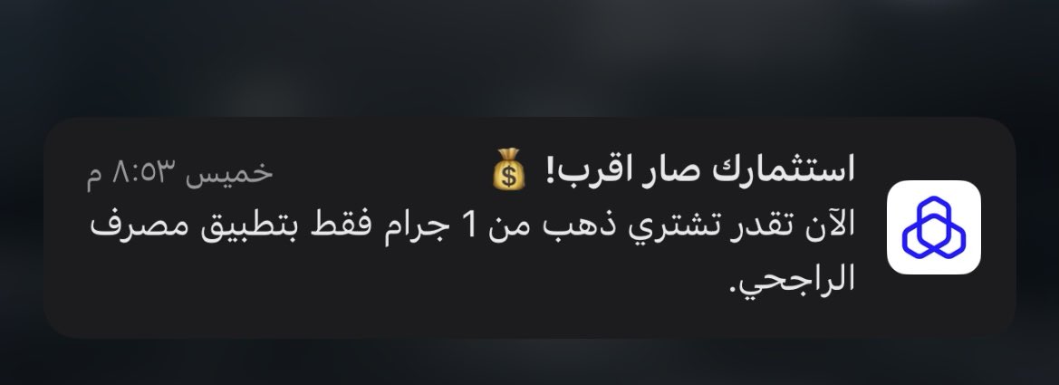 محمد 🃏 tweet media