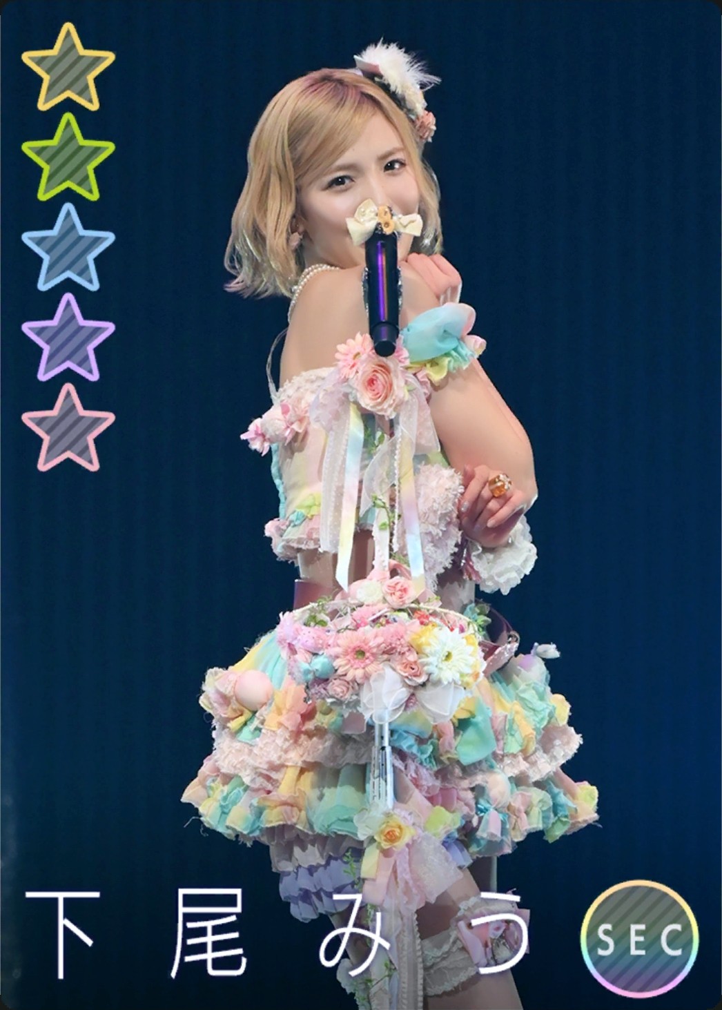 AKB48 2025年福袋　LuckyBag 下尾みう 予約商品】AKB48 2025年福袋 | AKB48 Official Shop