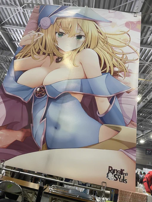 こちらのA1ポスター、15時30分頃に配りますので、欲しい方いればお越しください 先着順ですが複数人いればじゃんけんします