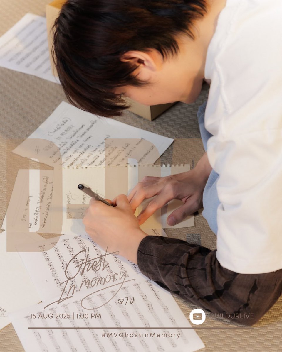 buildyourlove4u's tweet image. ⏳ ระหว่างรอ MV ปล่อยตอนบ่ายโมง…

เราในตอนนี้:
📱 เปิดลิงก์ฟังวนไป
👁 แอบส่องนาฬิกาทุก 5 นาที
💬 เช็คโซเชียลเผื่อใครปล่อย MV หลุดมาบ้าง (?)
🧠 ท่องเนื้อเพลงไว้ล่วงหน้า เผื่อได้ร้องตาม!

BIU MEMORY NEVER FADES

#MVGhostinMemory