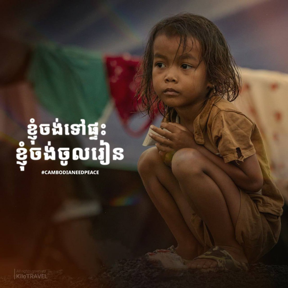 SovanRatana_'s tweet photo. αααα»αα
αααα
αααα αααα»αα
ααα
αΌαααα
#cambodianeedpeace #KiloTRAVEL https://t.co/Jfi72imxX2