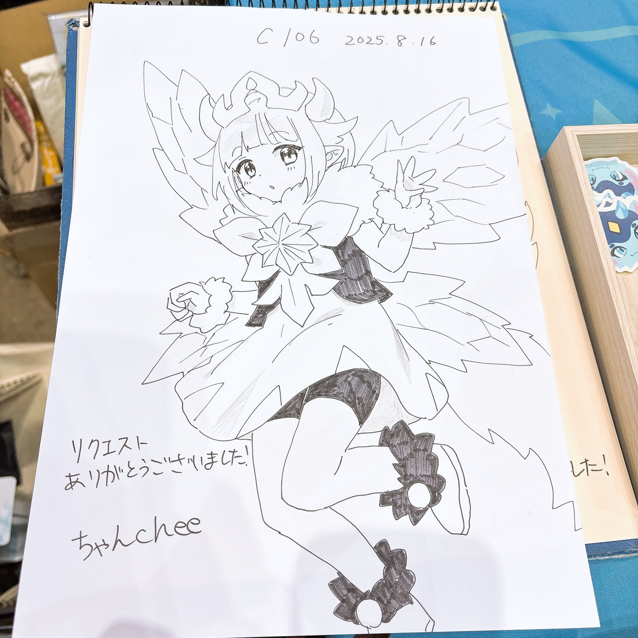 Y様 リクエスト 3点 まとめ商品 汎用モデル】メイドちゃん（仮）【VTS対応】 - キャラトリエ