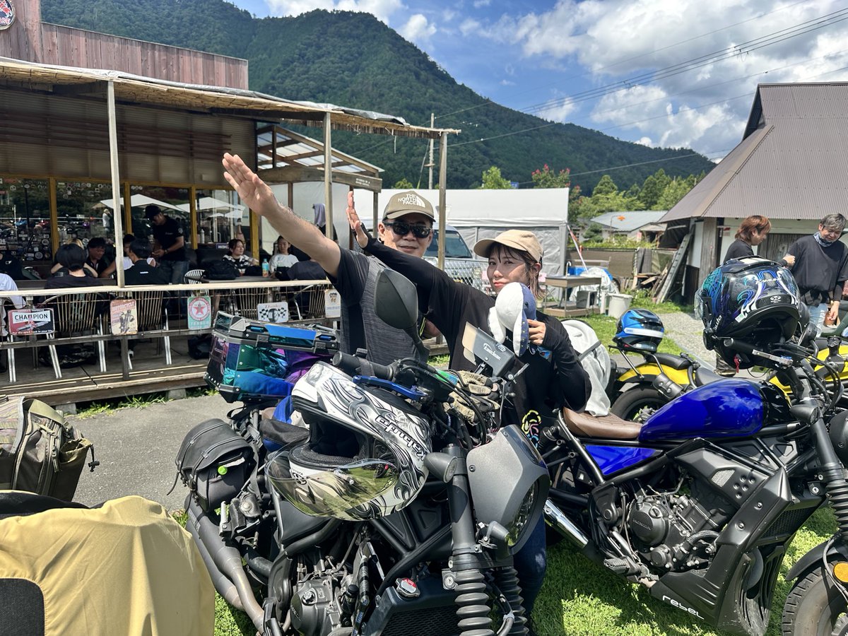 京都美山れぶみー
ワイワイ楽し過ぎたぁ♡
長野帰ります❣️