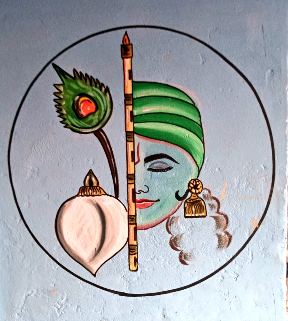 जिन्होंने दिया था गीता का ज्ञान!
ऐसे श्री कृष्ण को हमारा प्रणाम!
जन्माष्टमी की हार्दिक शुभकामनाएं।
#Janmashtami 
#shreekrishnajanmastami