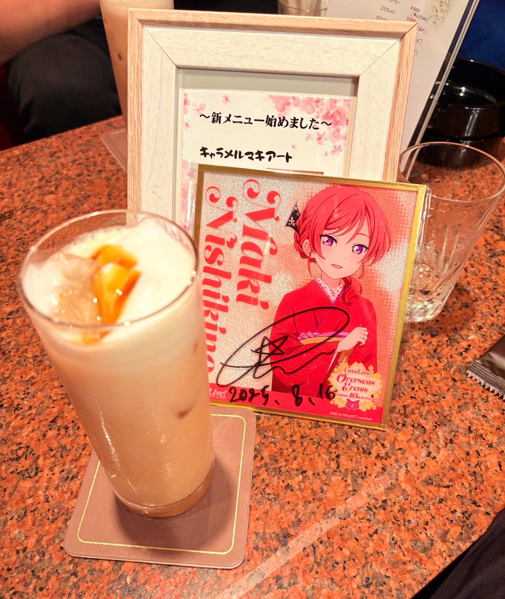 姫ちゃん様♡オーダーページ♡ 妃雌 on X: 