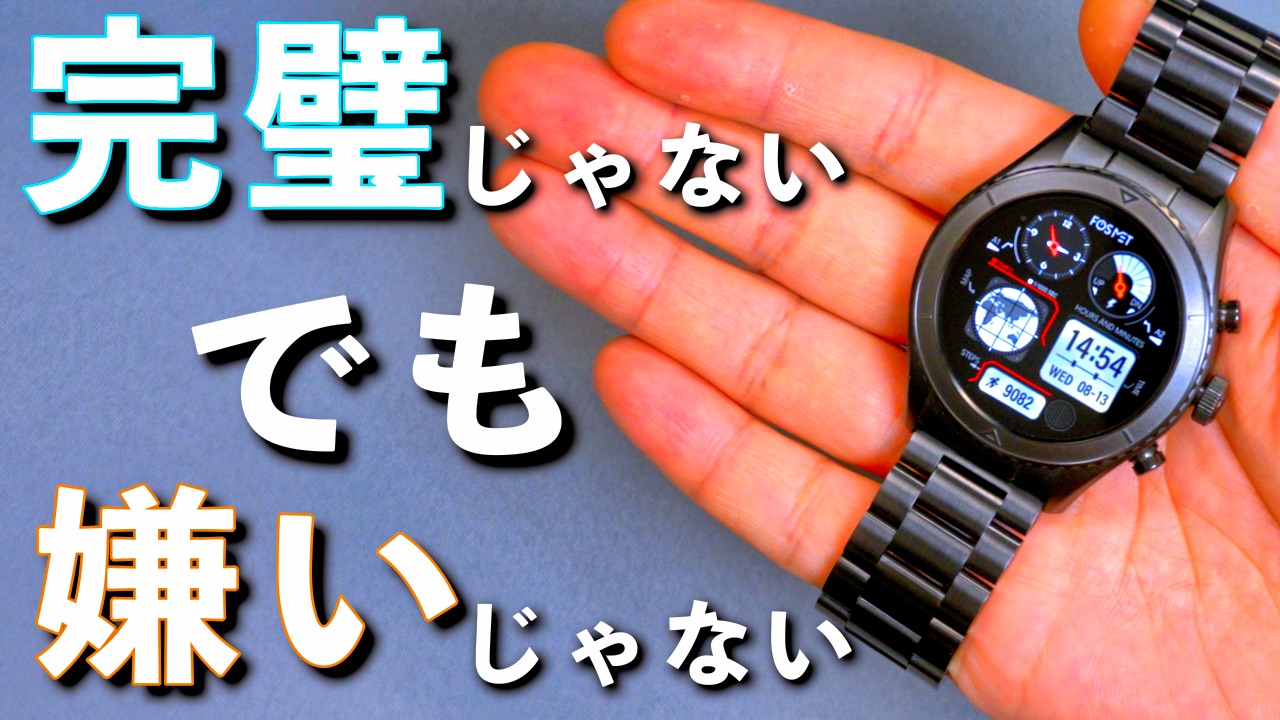 FOSMET (フォスメット) Japan公式 (@fosmet) / X