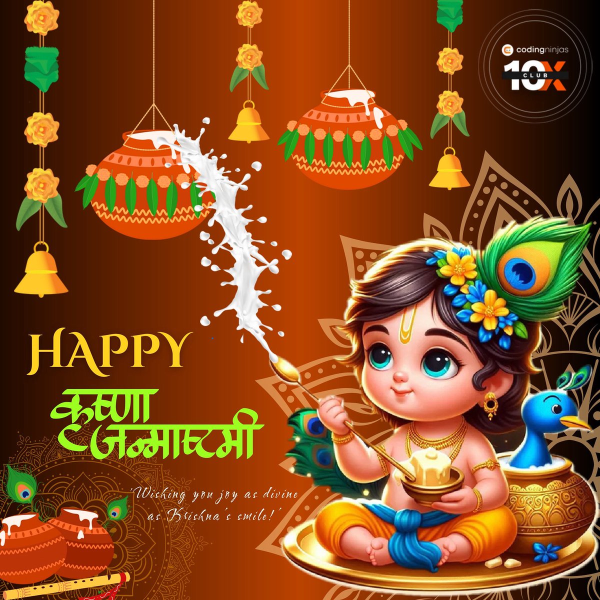 cn_snu's tweet photo. 🙏 Namaste Ninjas 🙏
Wishing you all a joyful #Janmashtami 🌸✨
May Krishna’s wisdom, love &amp; blessings guide us to live with positivity and harmony. 💫🦚

#KrishnaJanmashtami #CodingNinjas10XClub https://t.co/nhgt8tFdQF