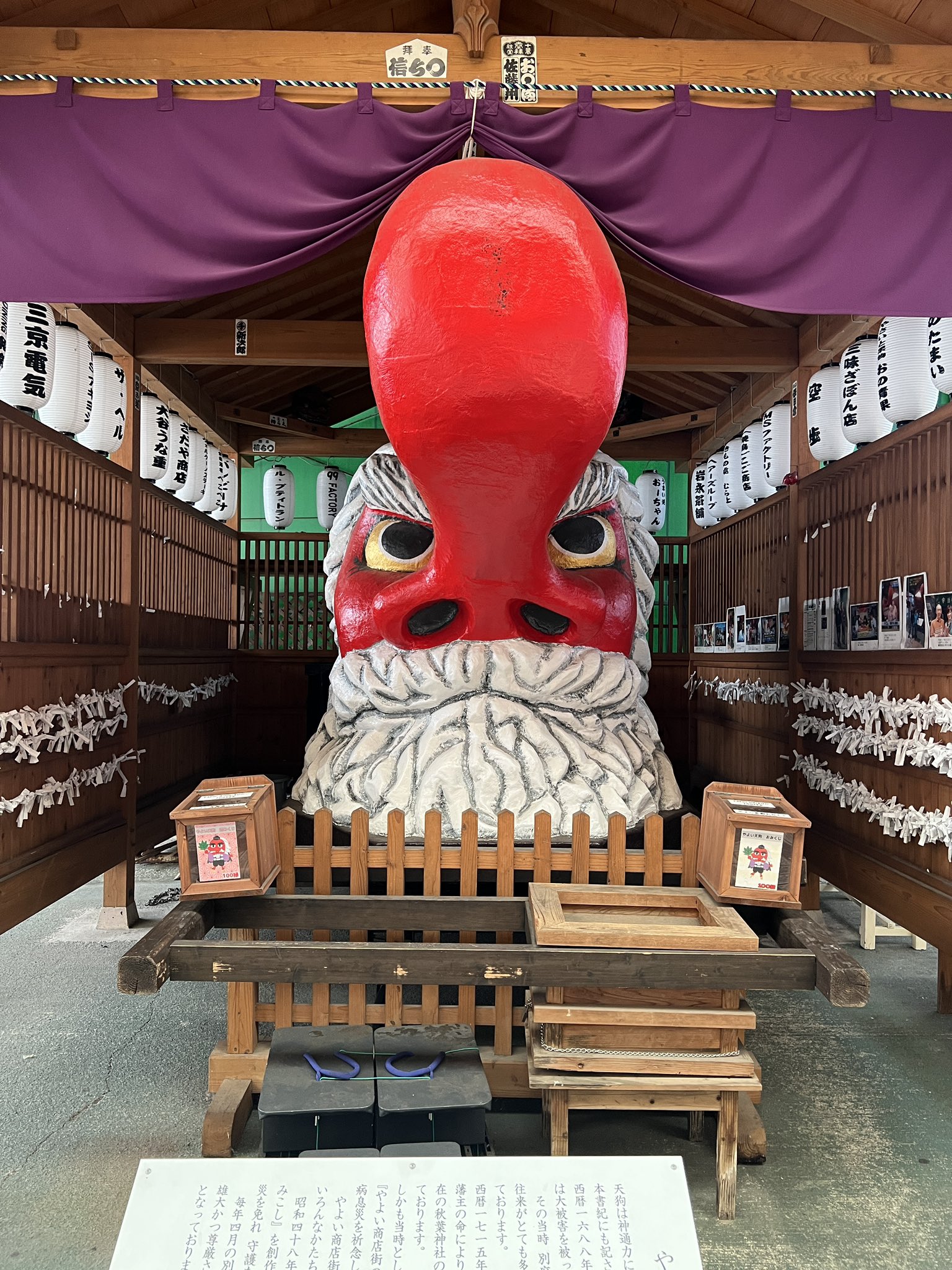 きのこはむ たこ焼風ラムネ ＜ ハタ鉱泉WEBショップ