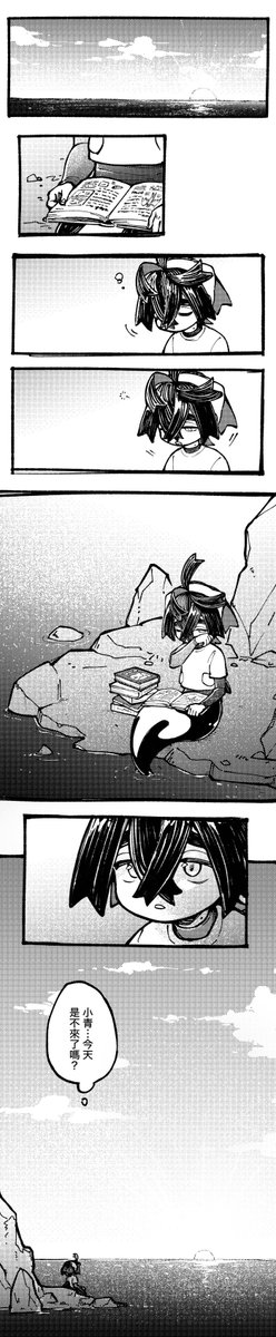 繼續鳥鯨AU
要搬家了🥺