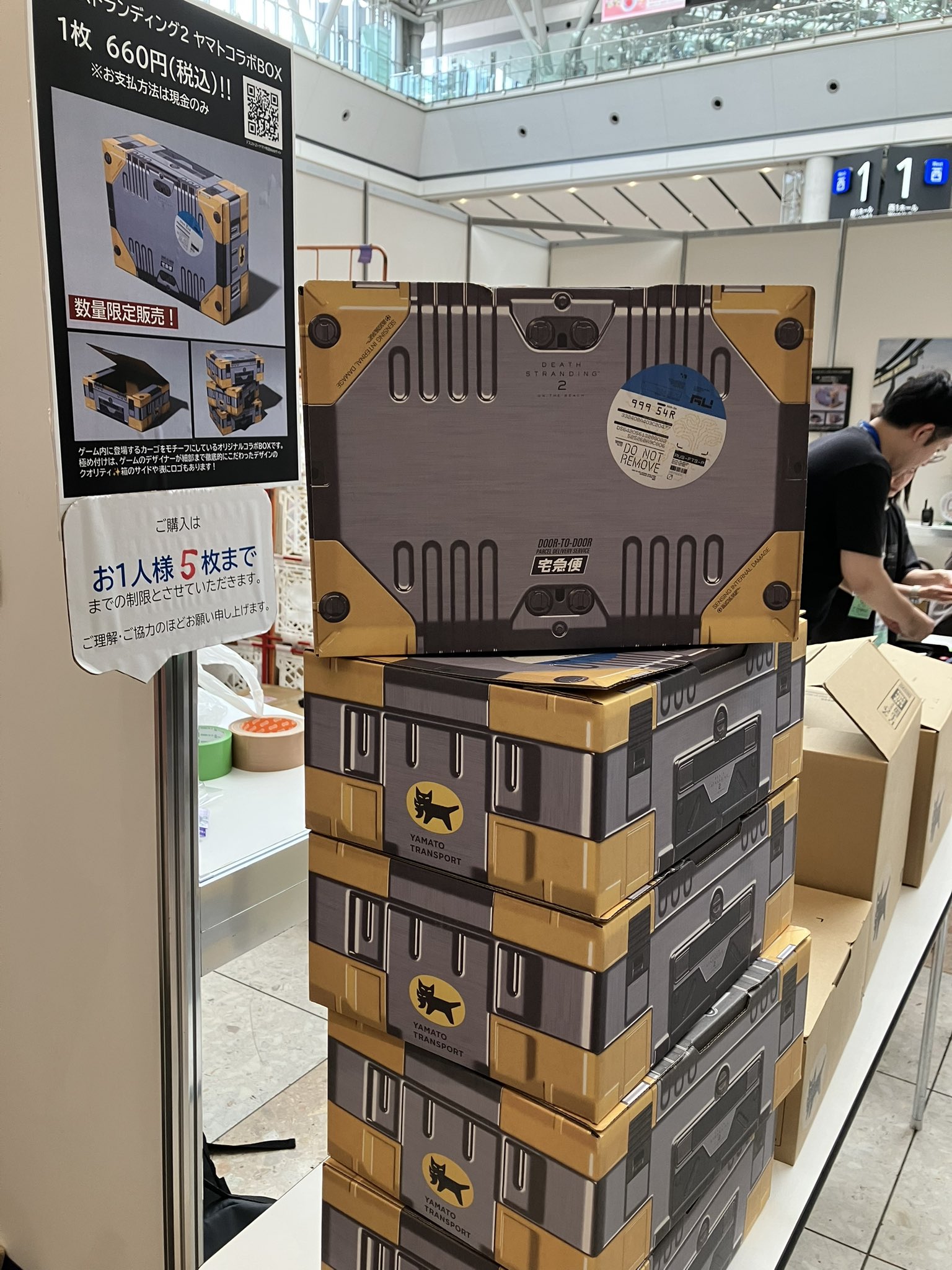 【新品未使用】クラウド　 プレイマット　クロネコヤマト発送 新品未使用】クラウド プレイマット クロネコヤマト発送 - メルカリ