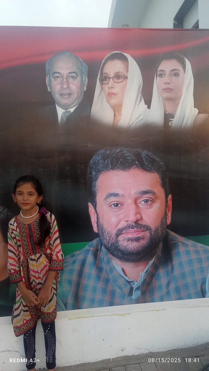 Alee Amir Zardarist (@aleeamir3) on Twitter photo With the new generation standing tall, the vision of our Shaheed leaders lives on. Mayor <a href="/KashifShoroPPP/">Kashif Shoro</a> continues the journey of service and hope for Sindh With the new generation standing tall, the vision of our Shaheed leaders lives on. Mayor <a href="/KashifShoroPPP/">Kashif Shoro</a> continues the journey of service and hope for Sindh