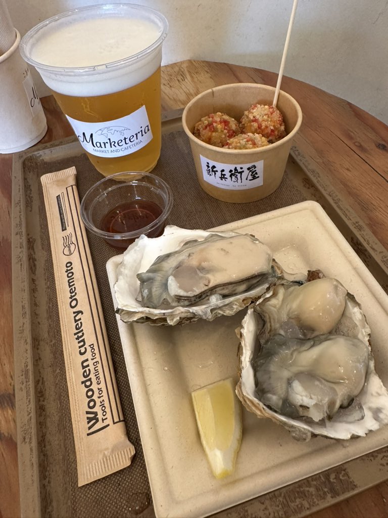 Msforchallenge's tweet photo. ヴィソン来ちゃった！

牡蠣美味しい🤤 https://t.co/udTHeJENff