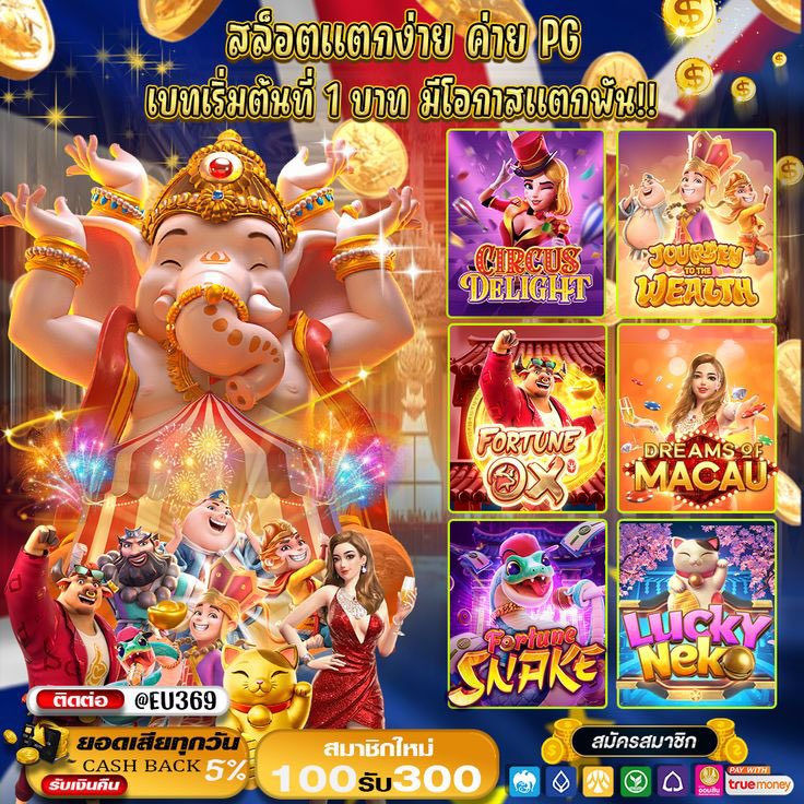 N002052836's tweet photo. 🎮จะเบทน้อยหรือหนักก็แตกได้💞
🎉ชอบก็จัด อย่าขัดใจตัวเอง⭐️

🌐 สมัครสมาชิกและเข้าเล่นเกม 🌐
📍𝑪𝒍𝒊𝒄𝒌️ : ลิ้งค์สมัคร/ทางเข้า >> https://t.co/4TTiBa7zr7
#เว็บตรงคุณภาพอันดับ1 #ยูสใหม่ยังไงก็แตก https://t.co/cvp5AaYXfr