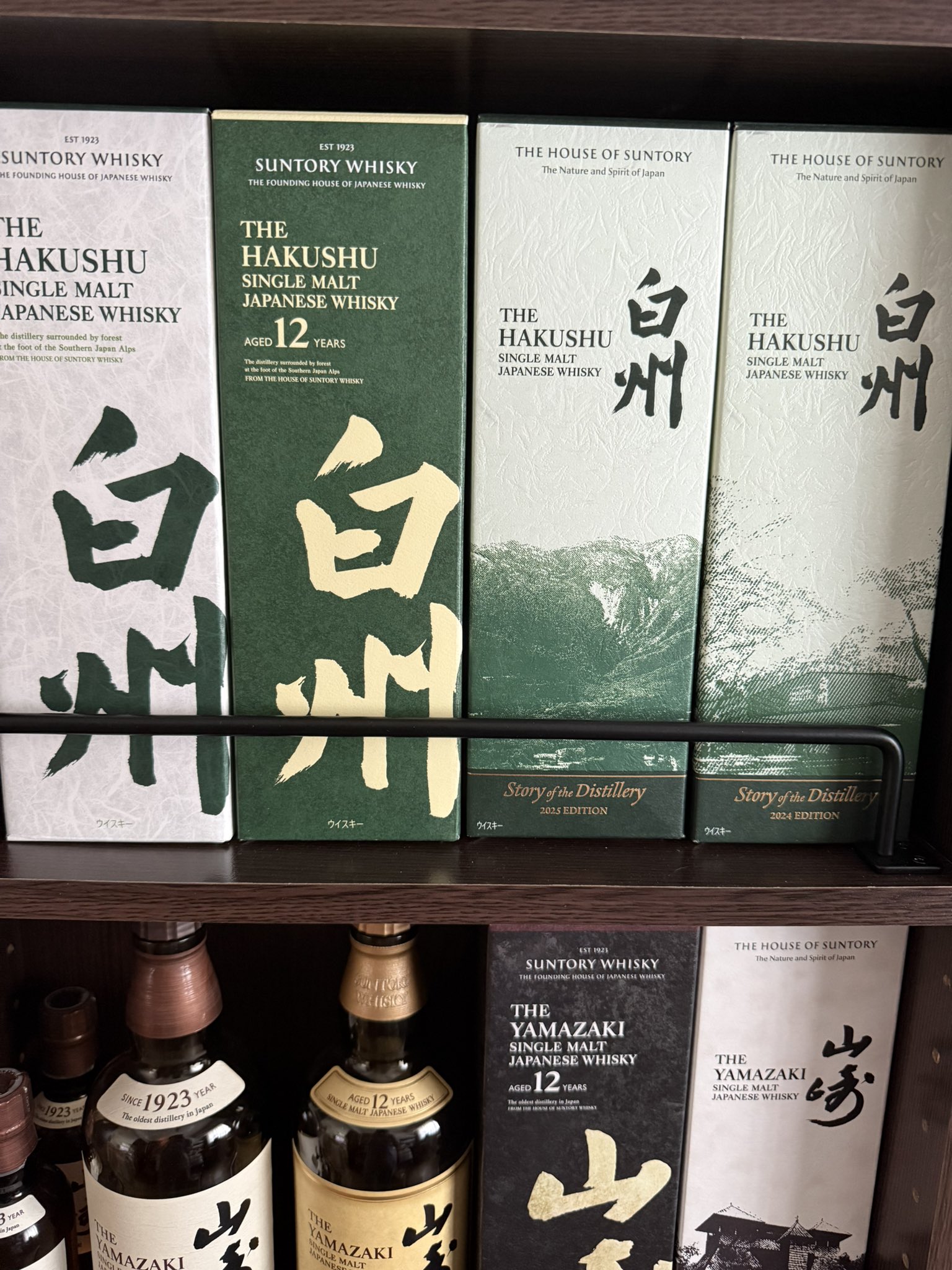 お酒　購入者決まってます お酒スマホ買取専門店リンクサス (@liquor_linxas30) / X