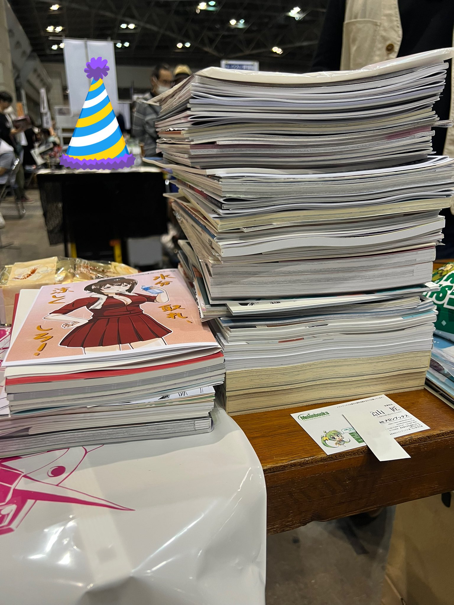 お金無くなったんで今まで集めてきたのうります。買ってください 人気FPが解説】お金が貯まらない人が、思わず行ってしまう「2