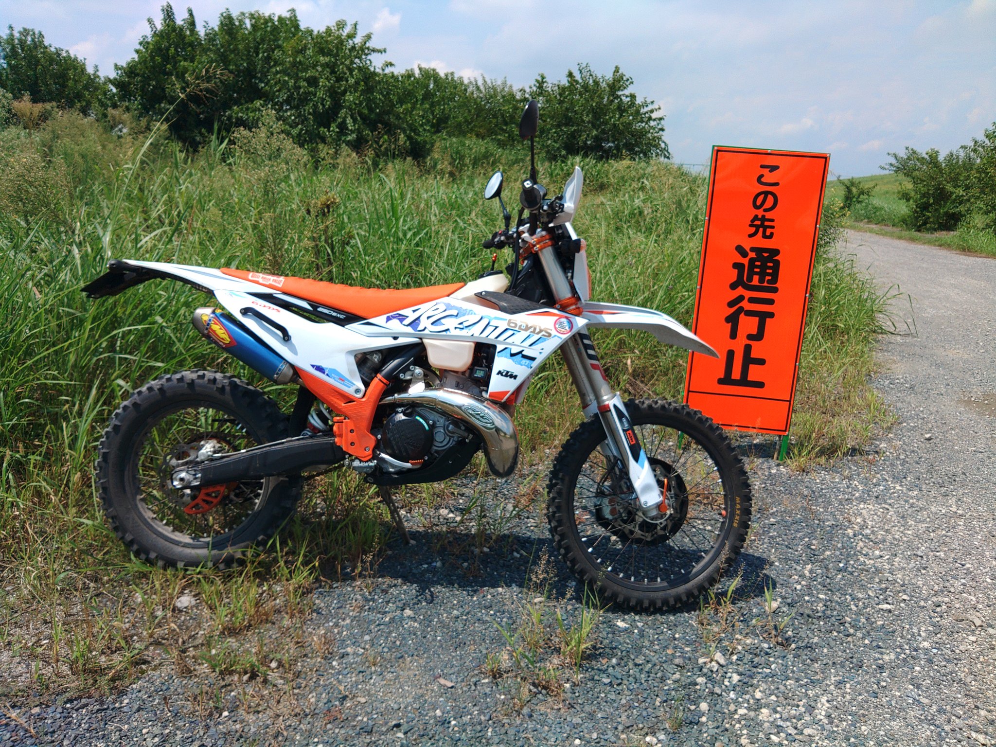 特急あじあ　客車　KTM くびきの TOMIX トミックス JR 14系15形特急寝台客車（彗星）＋