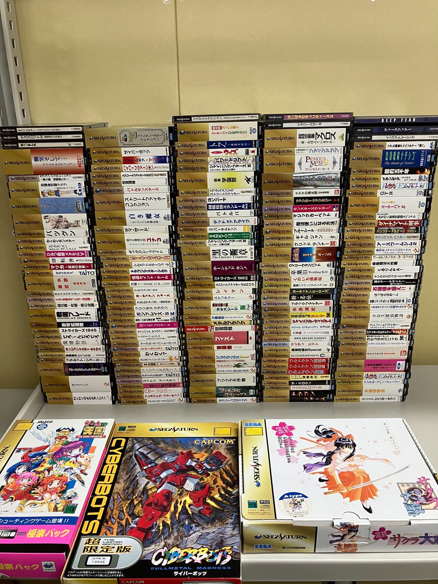 レトロゲームまとめ売り