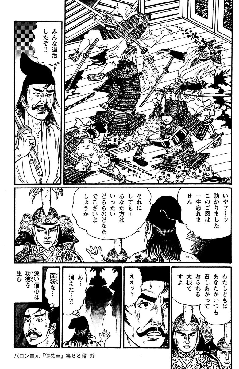 あらいさん AZONE INTERNATIONAL::えっくす☆きゅーと