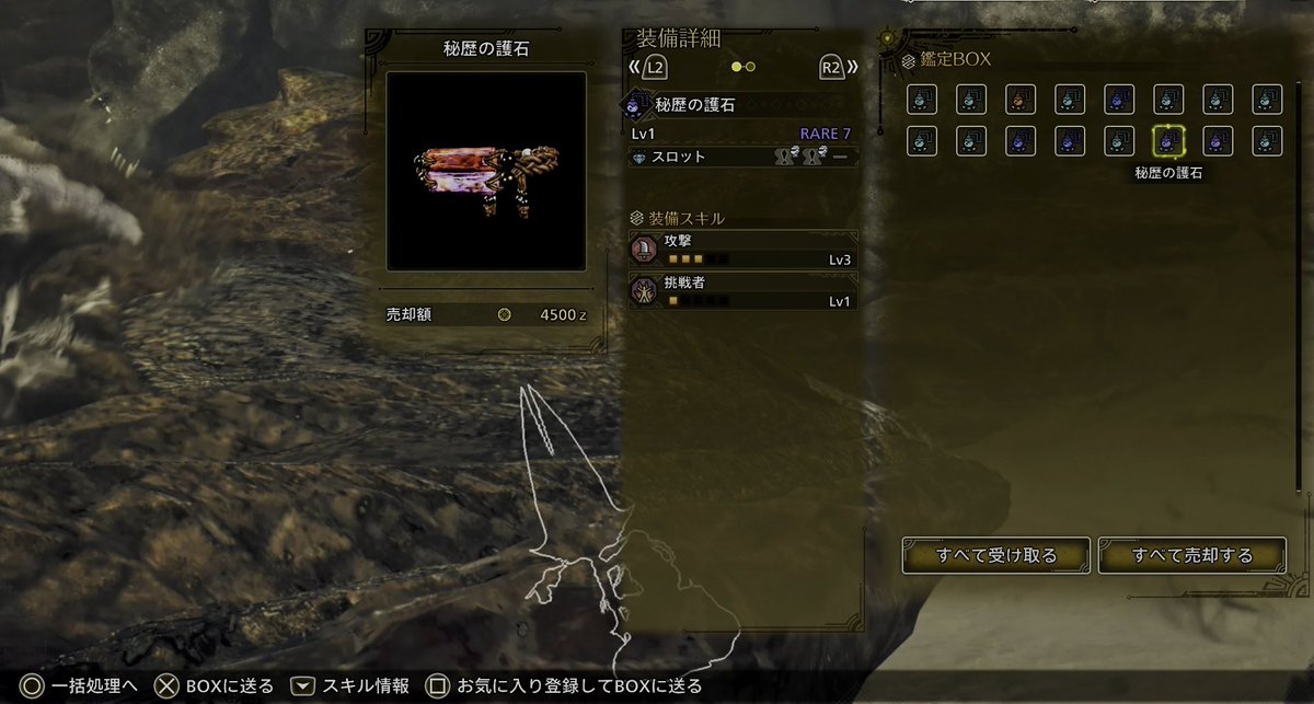 Tetory_lol's tweet photo. 神おまなのかもしれない https://t.co/SFa4cpgF0P