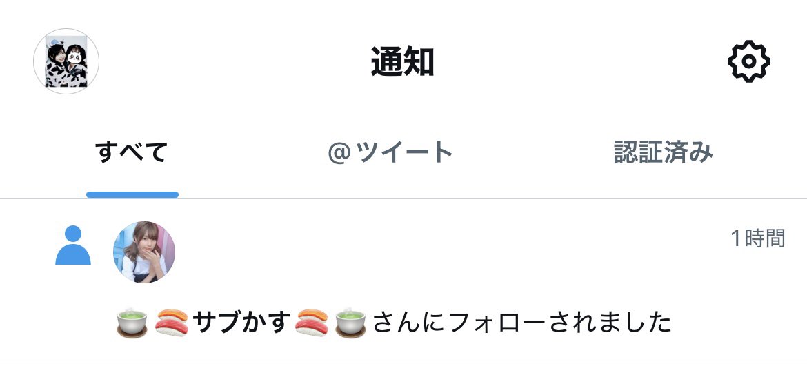 ゆ 𖤐 ̖́ tweet media