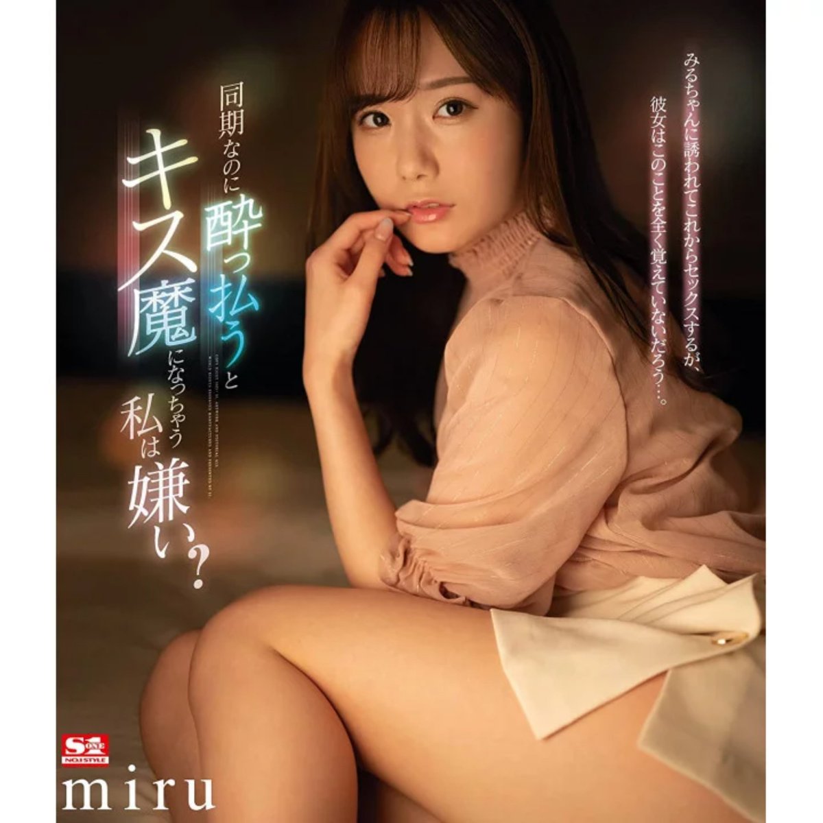 gofile.asia/d/JZIqf7