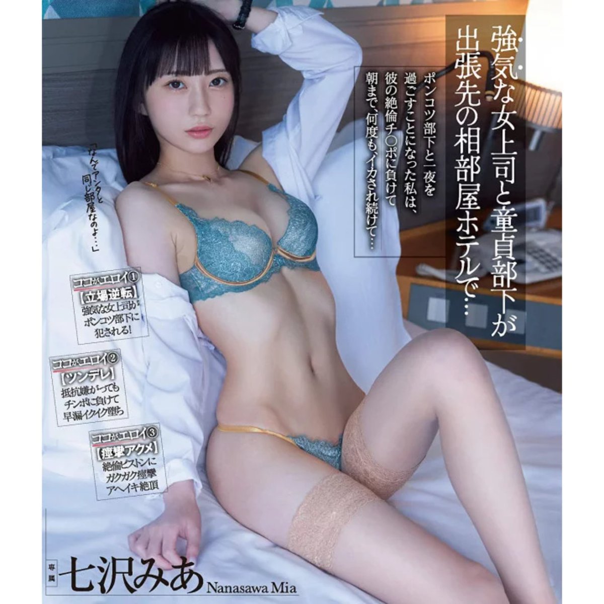 gofile.asia/d/b8vjVC