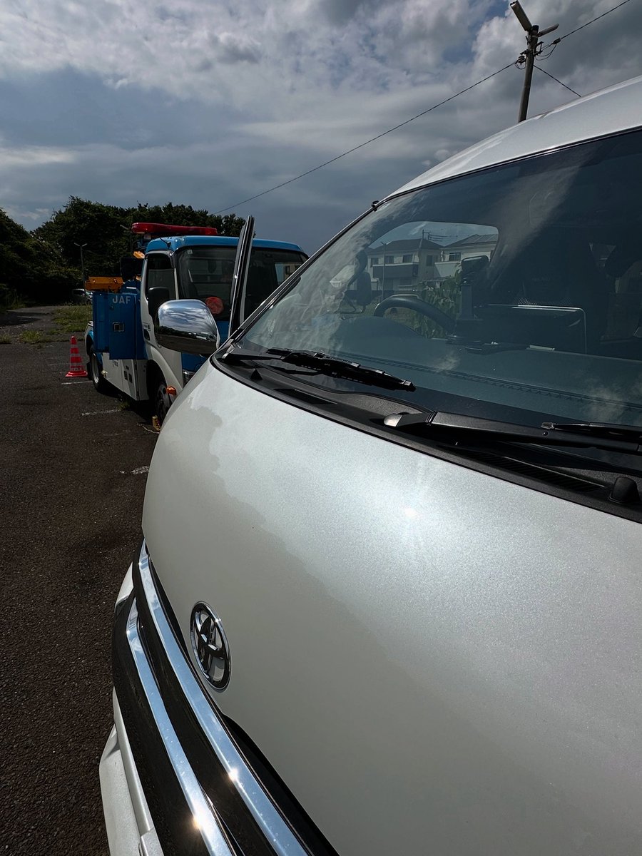 バッテリー変えたばっかりなのに…😭
JAFさんいつもありがとう！