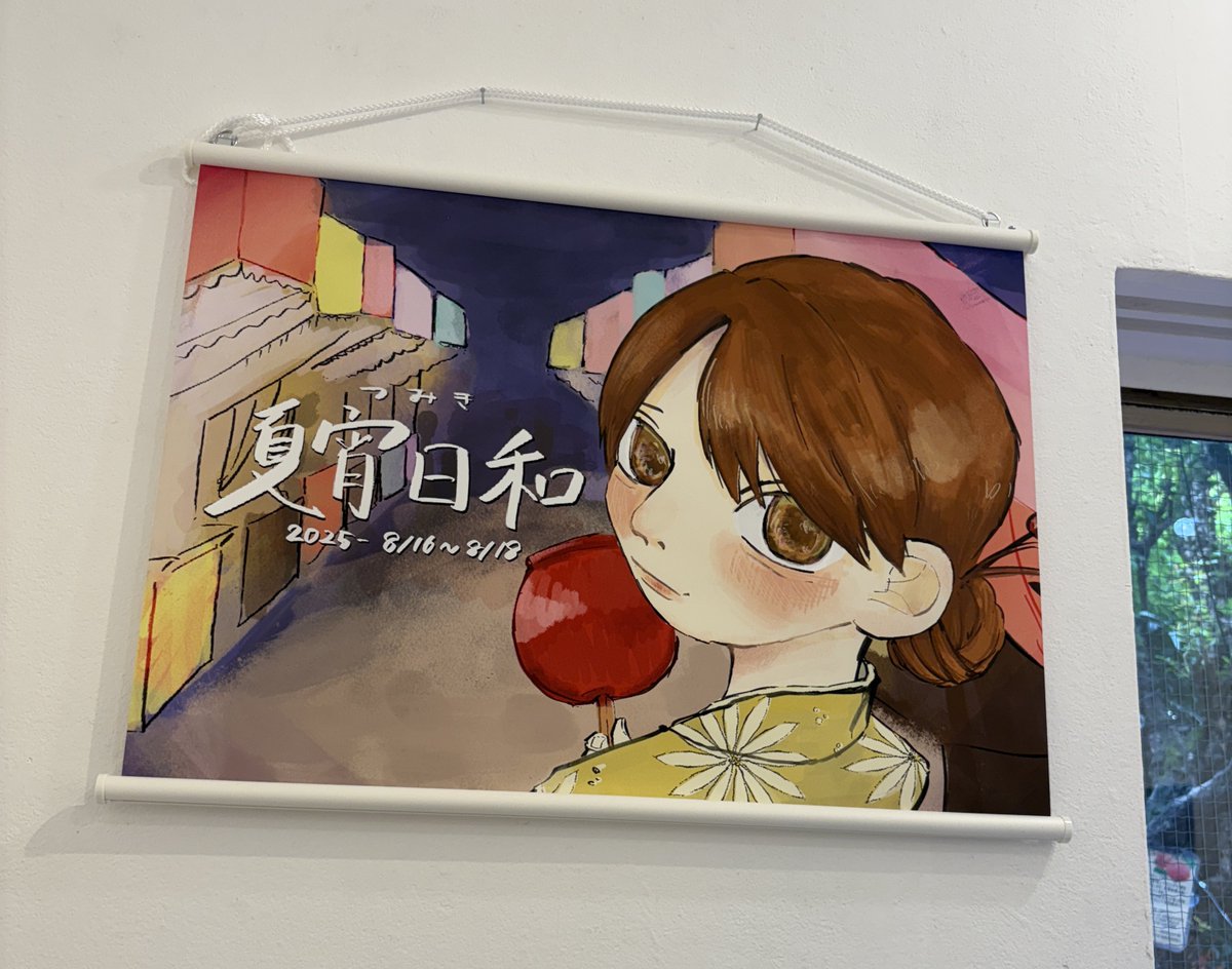 _yuukiyuu's tweet photo. https://t.co/CypWKCy41i