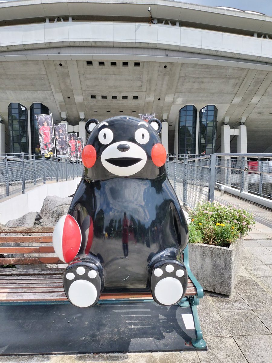 到着‼️

まずは、新年のご挨拶🙇‍♂️