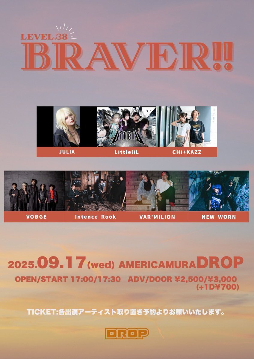 newwornjp's tweet photo. 🔥NW SHOW🔥 ※情報追加!!
2025.9.17 (wed)
【BRAVER!! LEVEL.38】
📍アメリカ村 DROP
OP 17:00 / ST 17:30
前売 ¥2500+1D(¥700) / 当日 ¥3000+1D(¥700)
NEW WORNは17:30から!
トッパーです!
💫取り置き予約受付中💫
#NEWWORN #loudrock #band #バンド #スリーピースバンド #アメリカ村drop https://t.co/nMCRwFH7e0