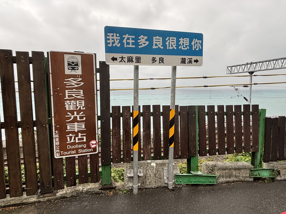 Same800522's tweet photo. @Isluckyethan 只想說 微笑哥我也想你

181775493 https://t.co/wFAx6FIKAK