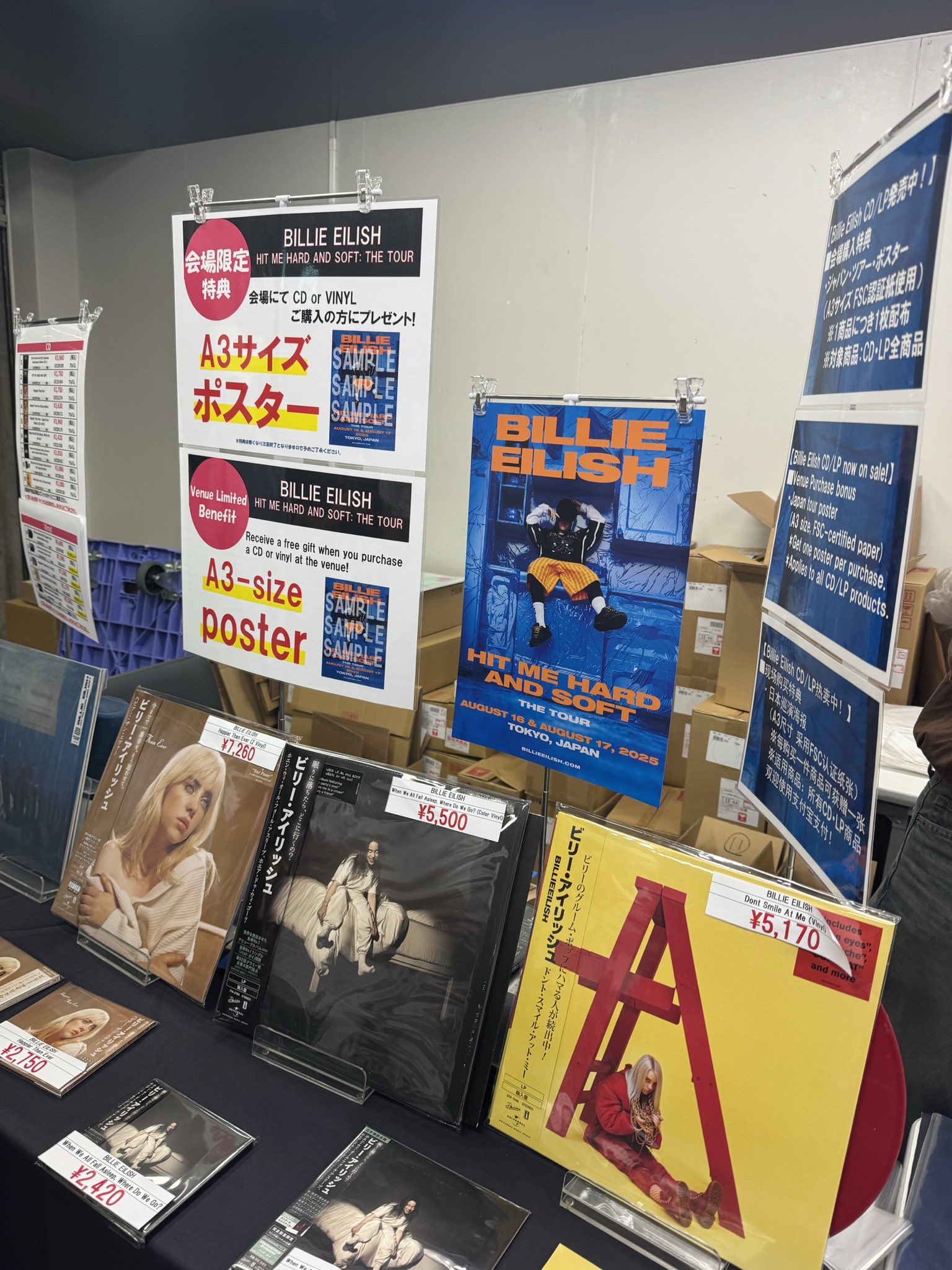 ビリー・アイリッシュ Billie Eilish 日本公式アカウント on X