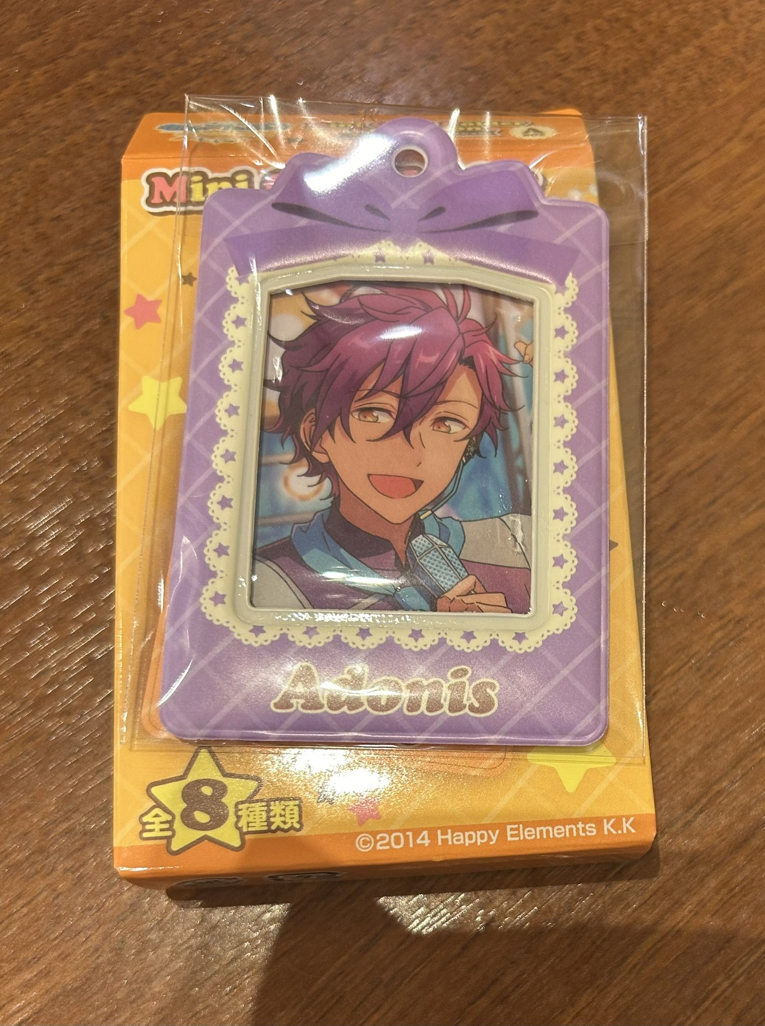 あんスタ 紅月 ポケミニボトル あんさんぶるスターズ！！ ポケミニボトル Knights: キャラ