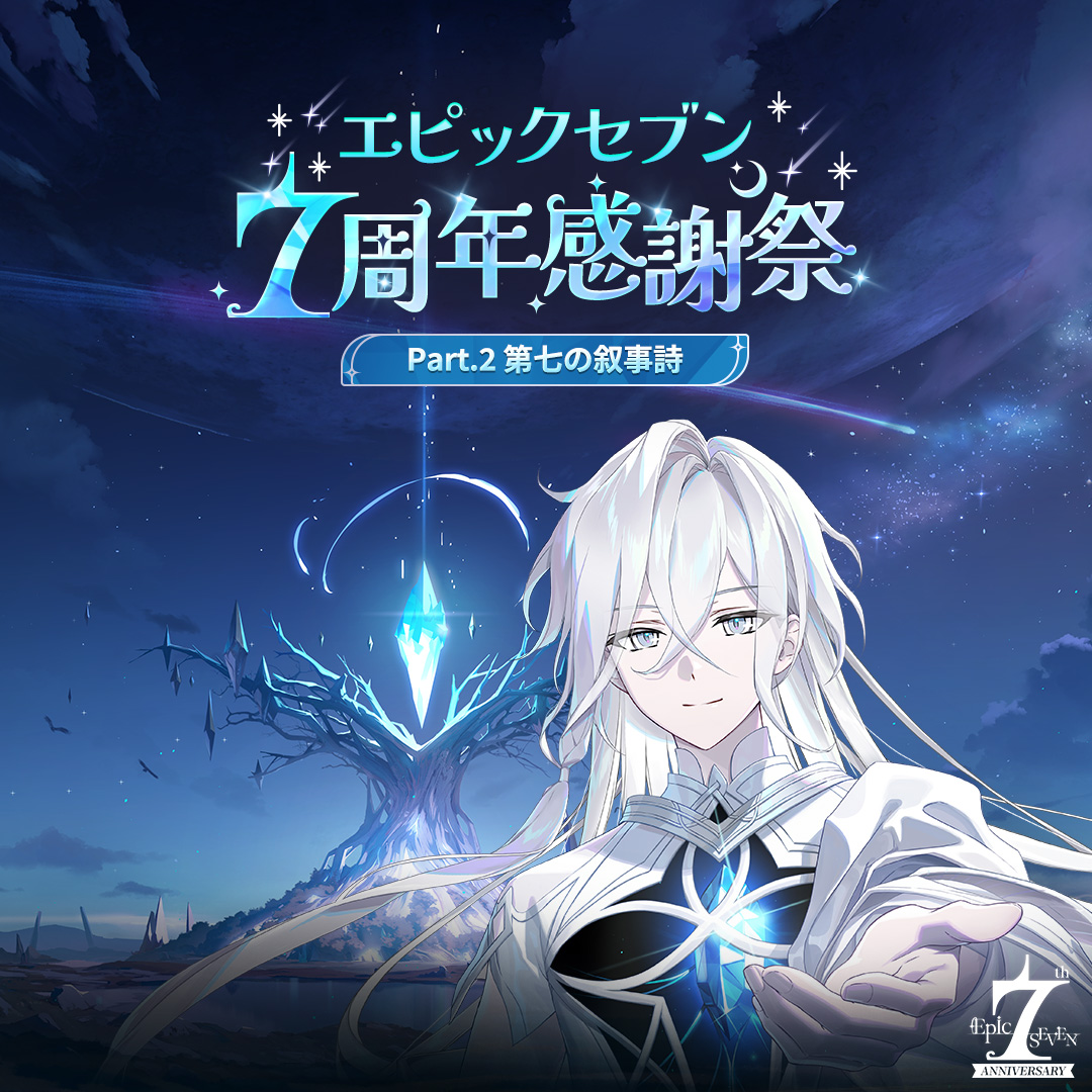 Gyc3IwBacAA0L_8.jpg?format=jpg