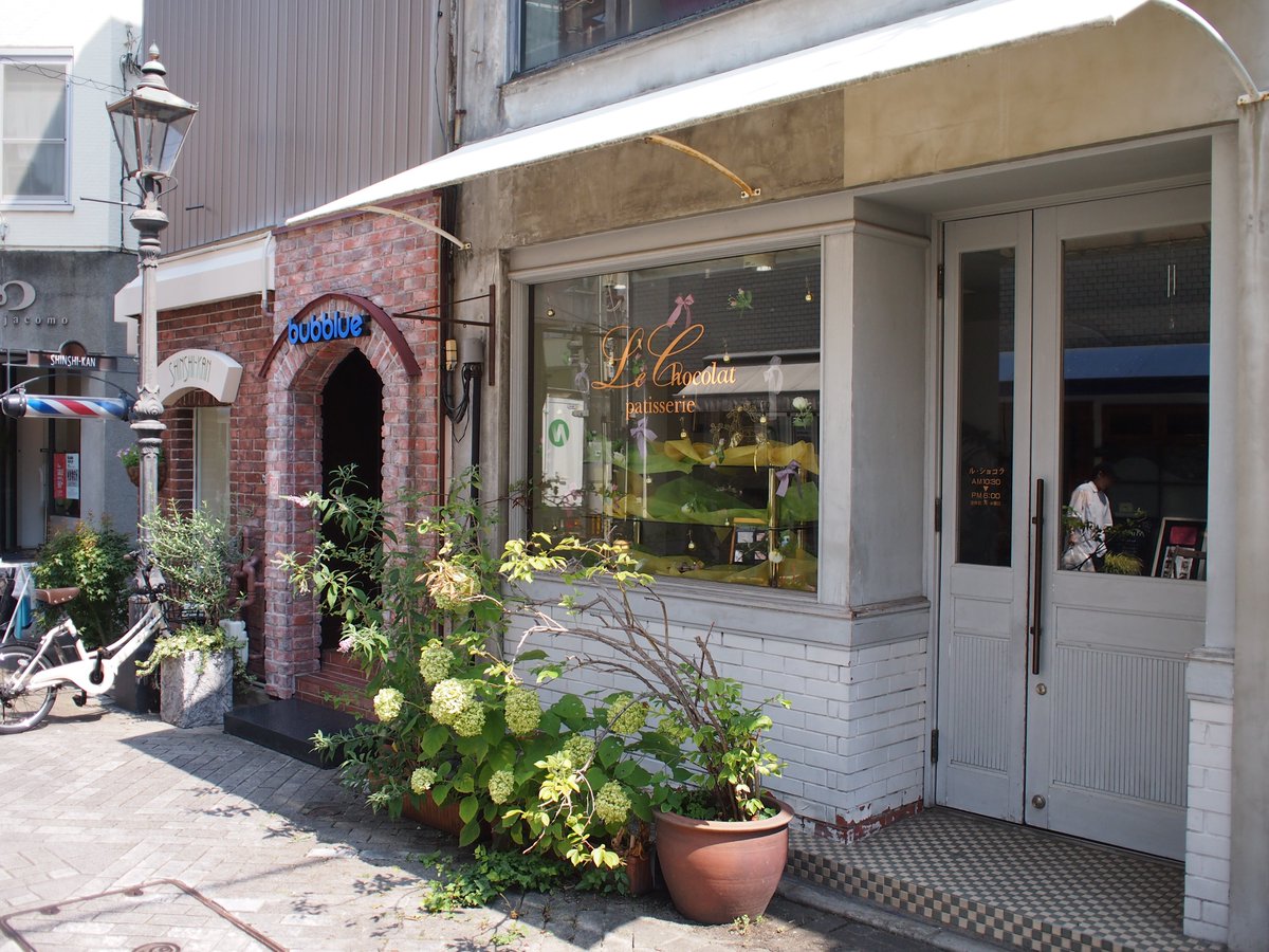 右遍路-uhenro- tweet media