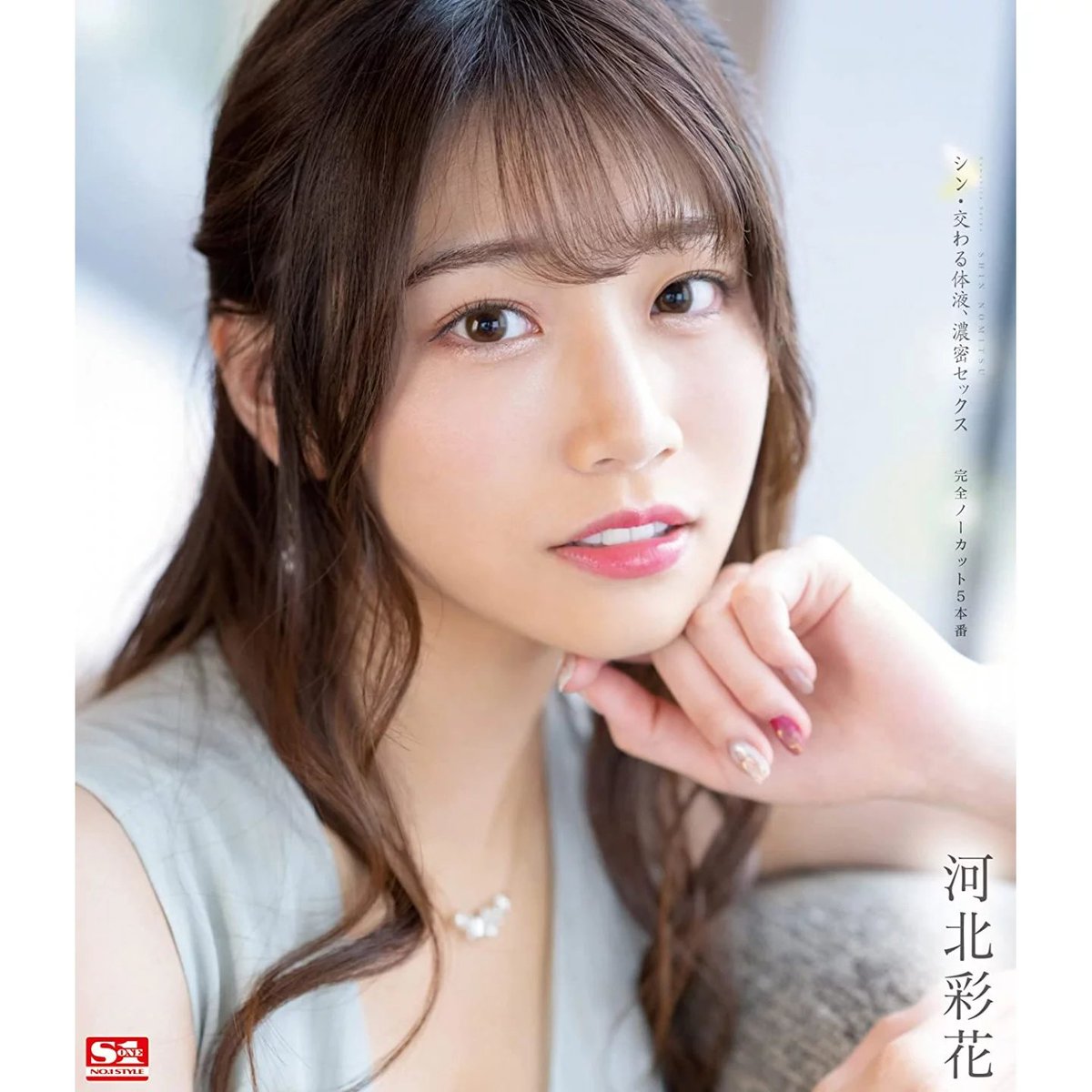 gofile.asia/d/k7Jl0y