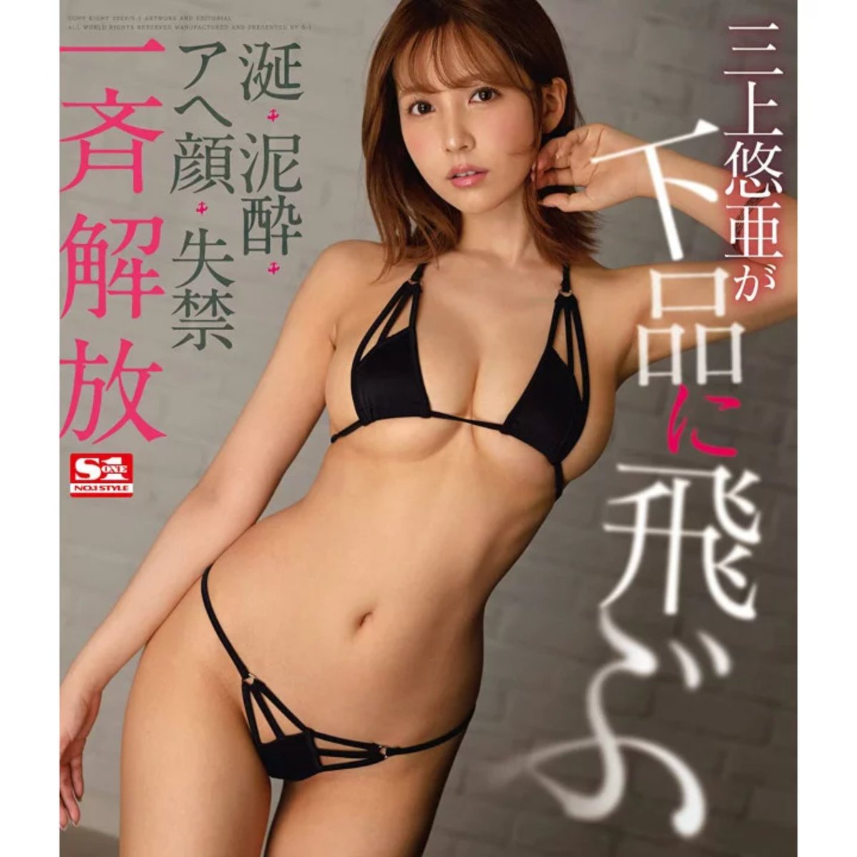 gofile.asia/d/Khheol