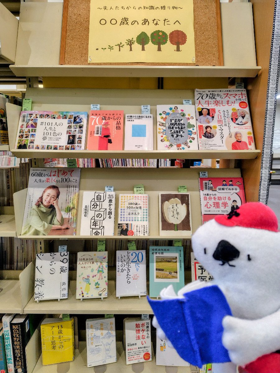 【中古】 匣の中の楽園/角川書店/あらきりつこ らせん - (角川ホラー文庫) | 鈴木 光司 |本 | 通販 | Amazon