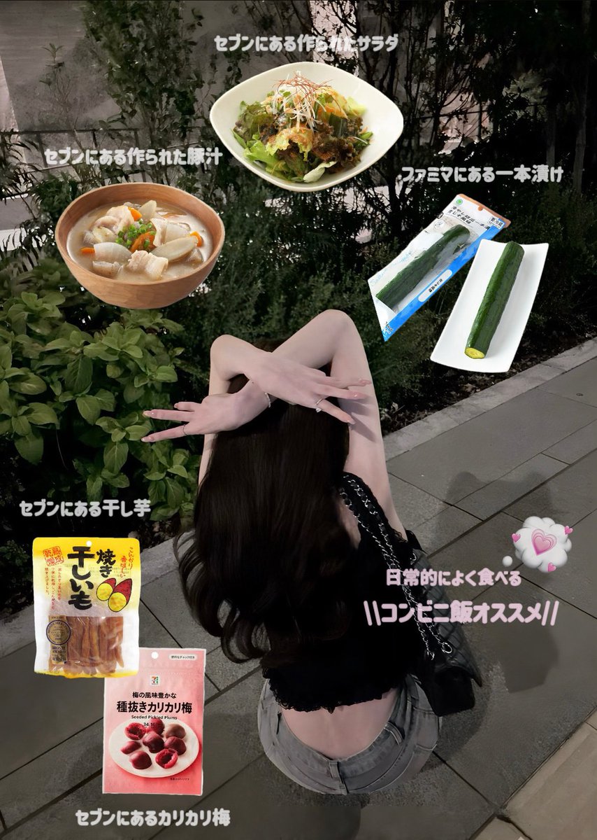 コジャッジ tweet media