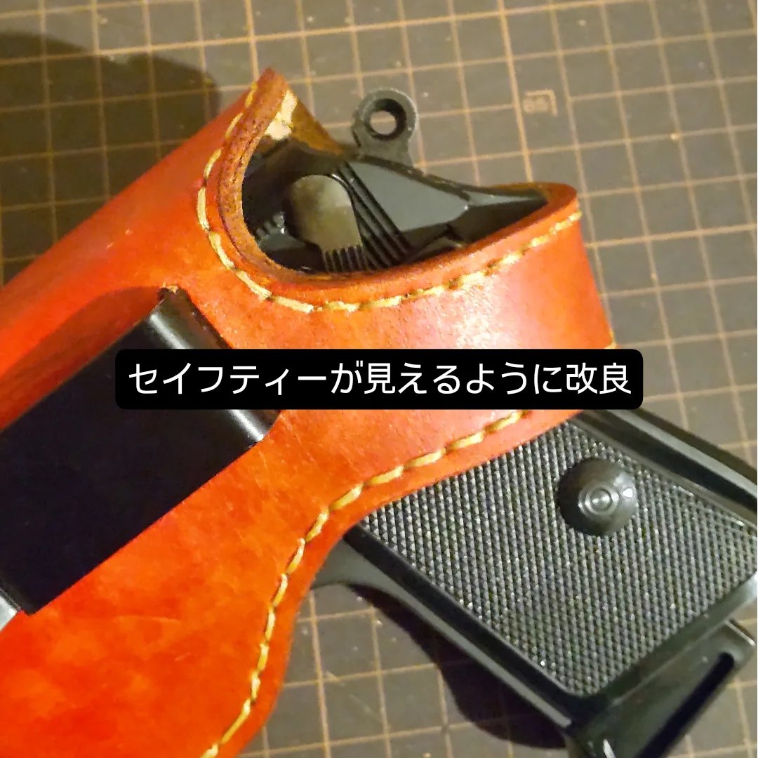 naturalface21's tweet photo. PPKホルスター改良版を作成。依頼ではなくアップデートできそうな部分を見つけたので形にしてみました。実はワタクシ海外で実銃射撃をしたことがありますがおもちゃの銃を愛でるくらいが丁度いいと思っています。つい最近アメリカで暴発事故でお亡くなりになった報道があったばかりですから… https://t.co/wZYoaftW6U