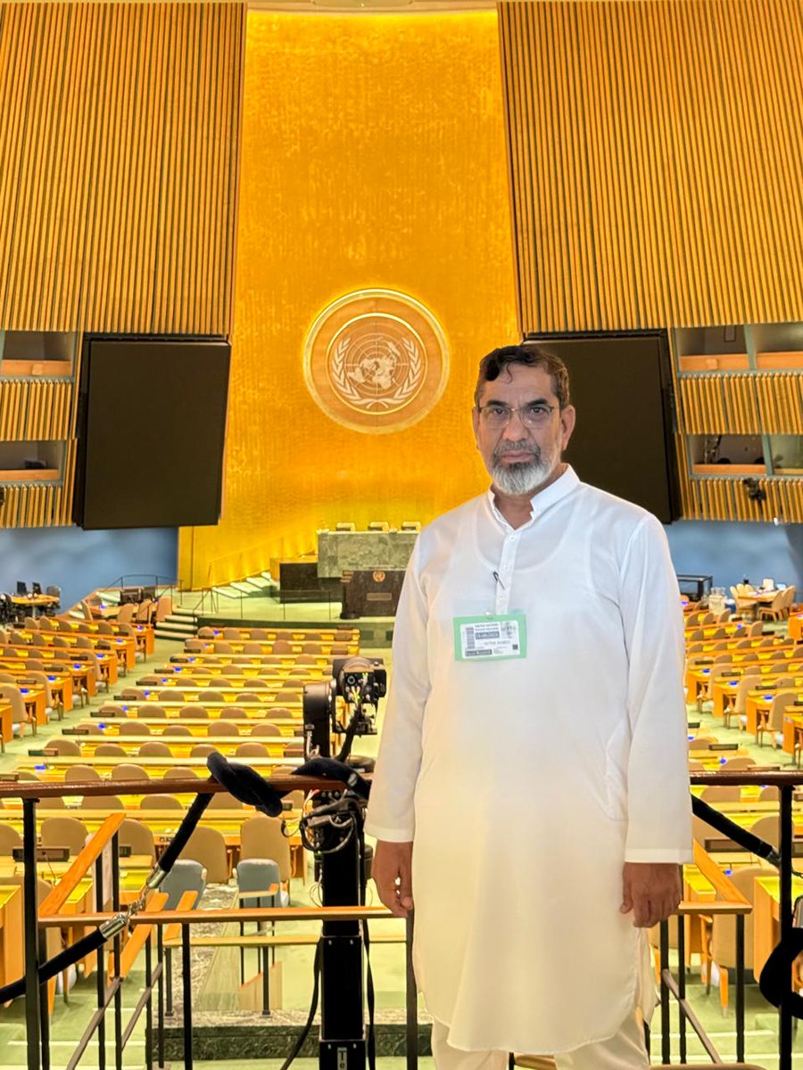 At the United Nations Headquarters, located in New York City, USA.