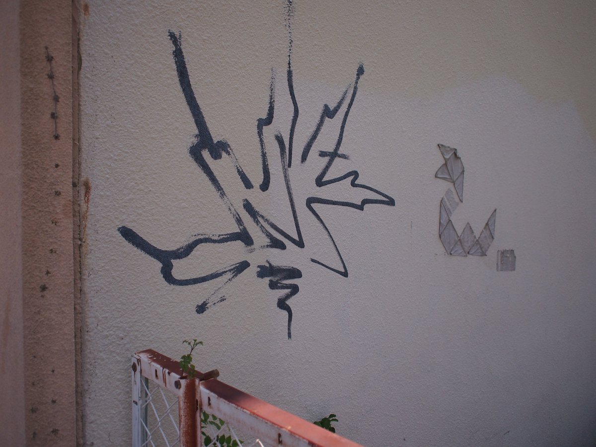 右遍路-uhenro- tweet media