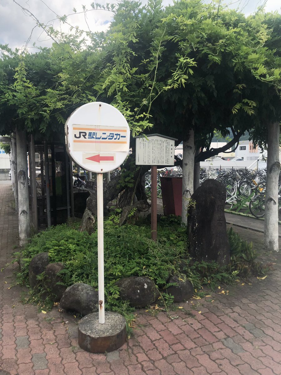 古墳はいいね 長野茅野 姥塚古墳 茅野駅前墳、アクセス良！