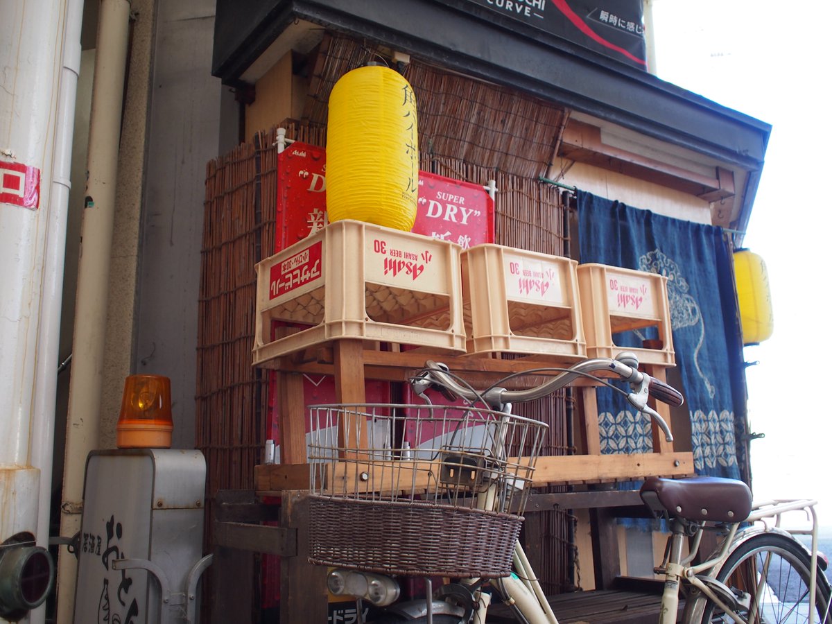 右遍路-uhenro- tweet media