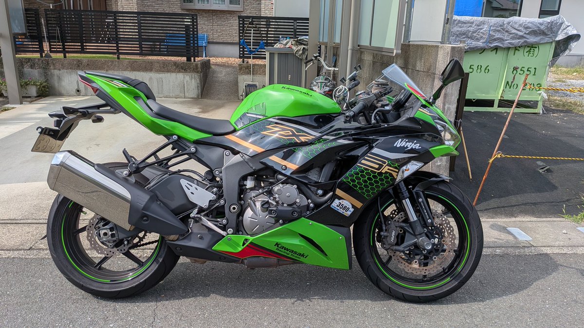 みつ。様 Amazon.co.jp: ゼクス Z/X E47-068 鳳雛§継承 黒崎春日 (RR