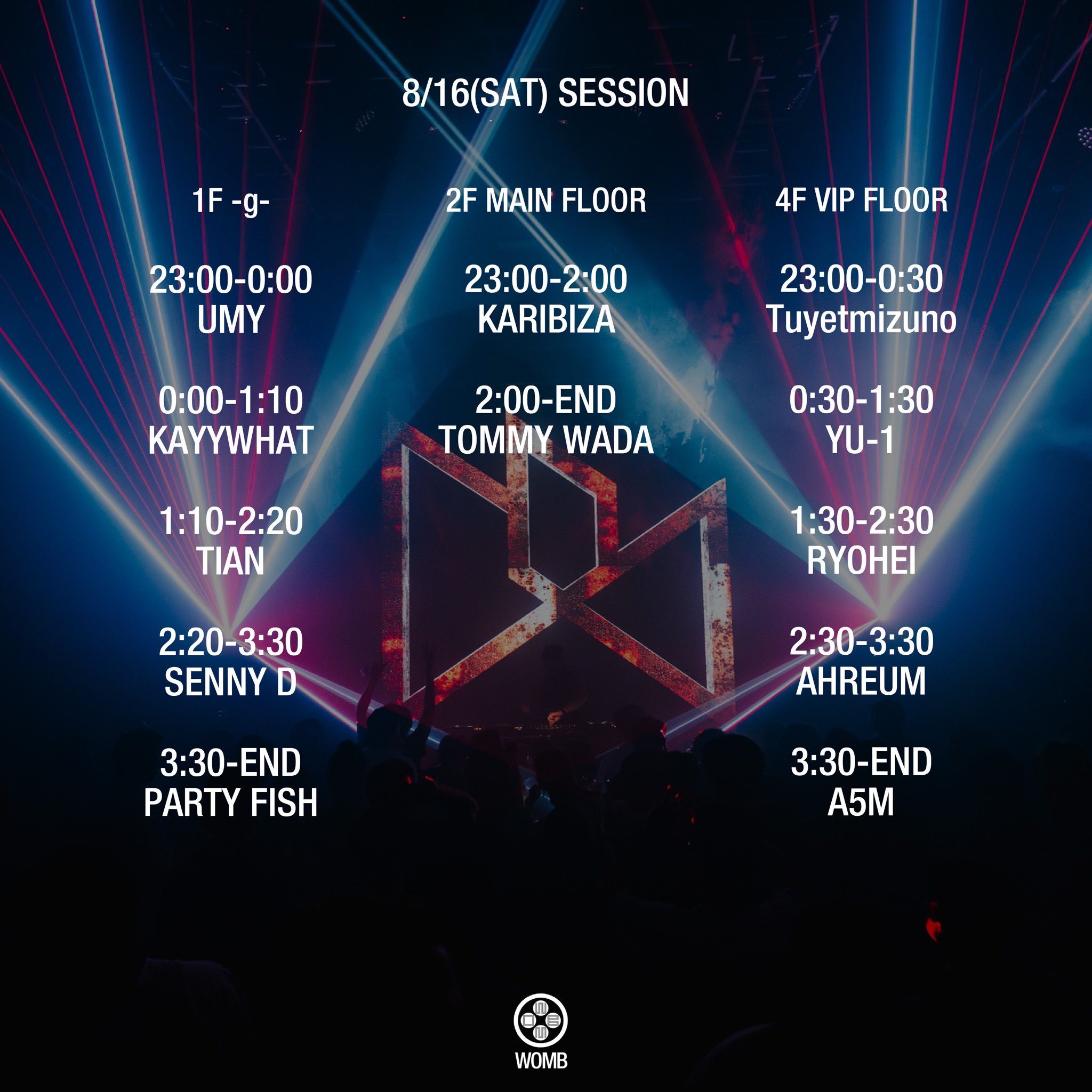 WOMB official on X: 