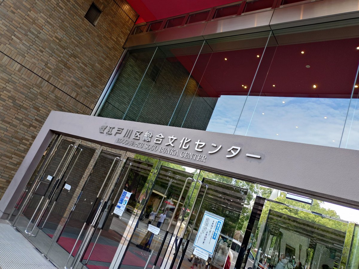 hanami00goods's tweet photo. 聞いてはいたけど、がち会場間違えたかと思ったよねw
嬢ちゃんたちっぽい姿もなかったし https://t.co/I9cB6Ganun