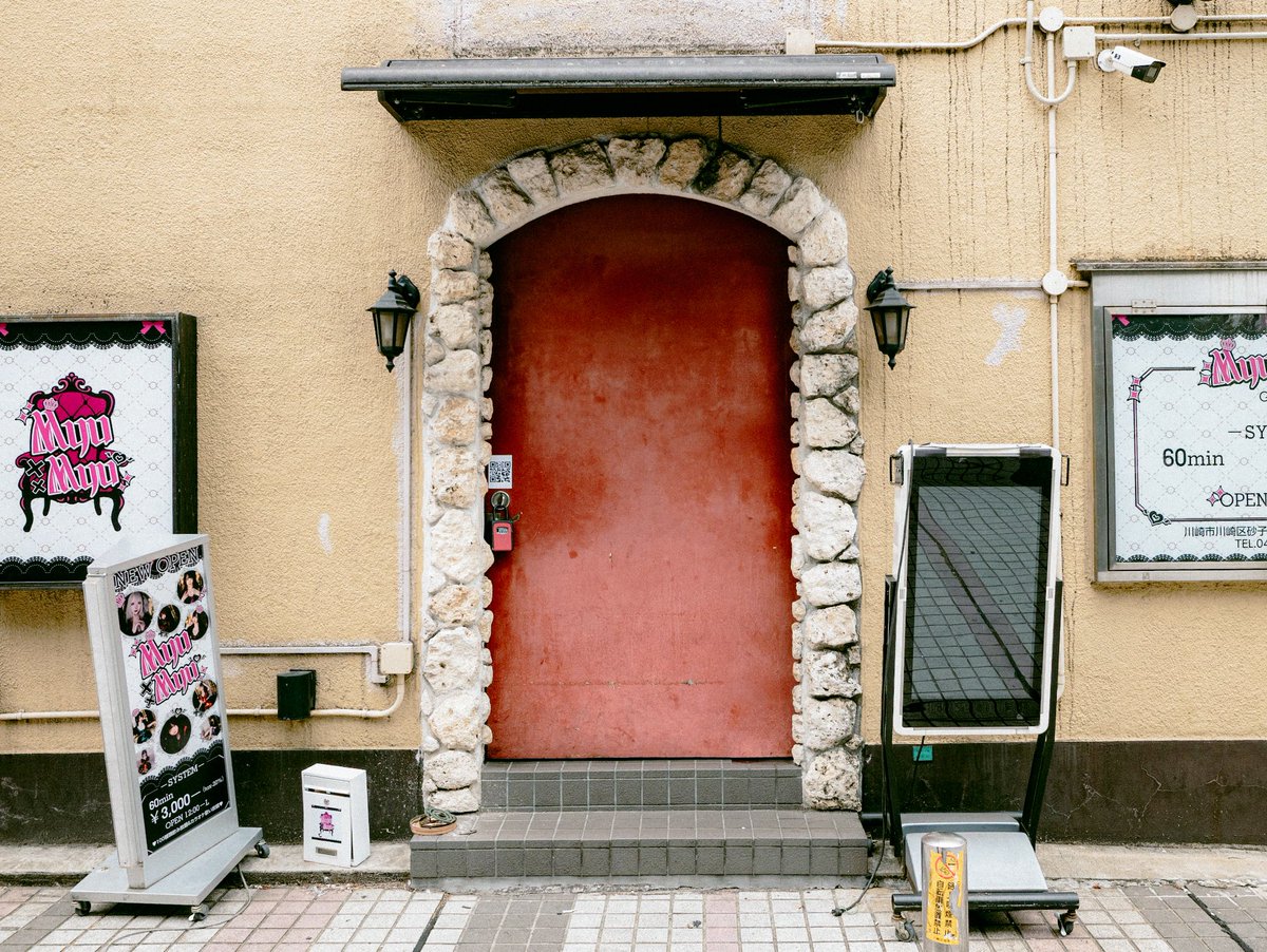 Bentar lagi long-weekend, aku buatin presetnya buat yang suka foto-foto 📸

Yang mau presetnya repost, komen, dm mumpung gratis 🦦