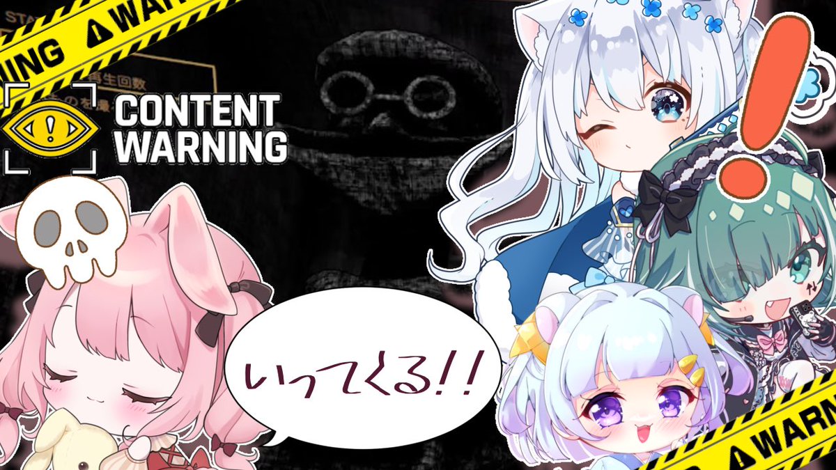 うさぎさん (@Usagisan_25) / X