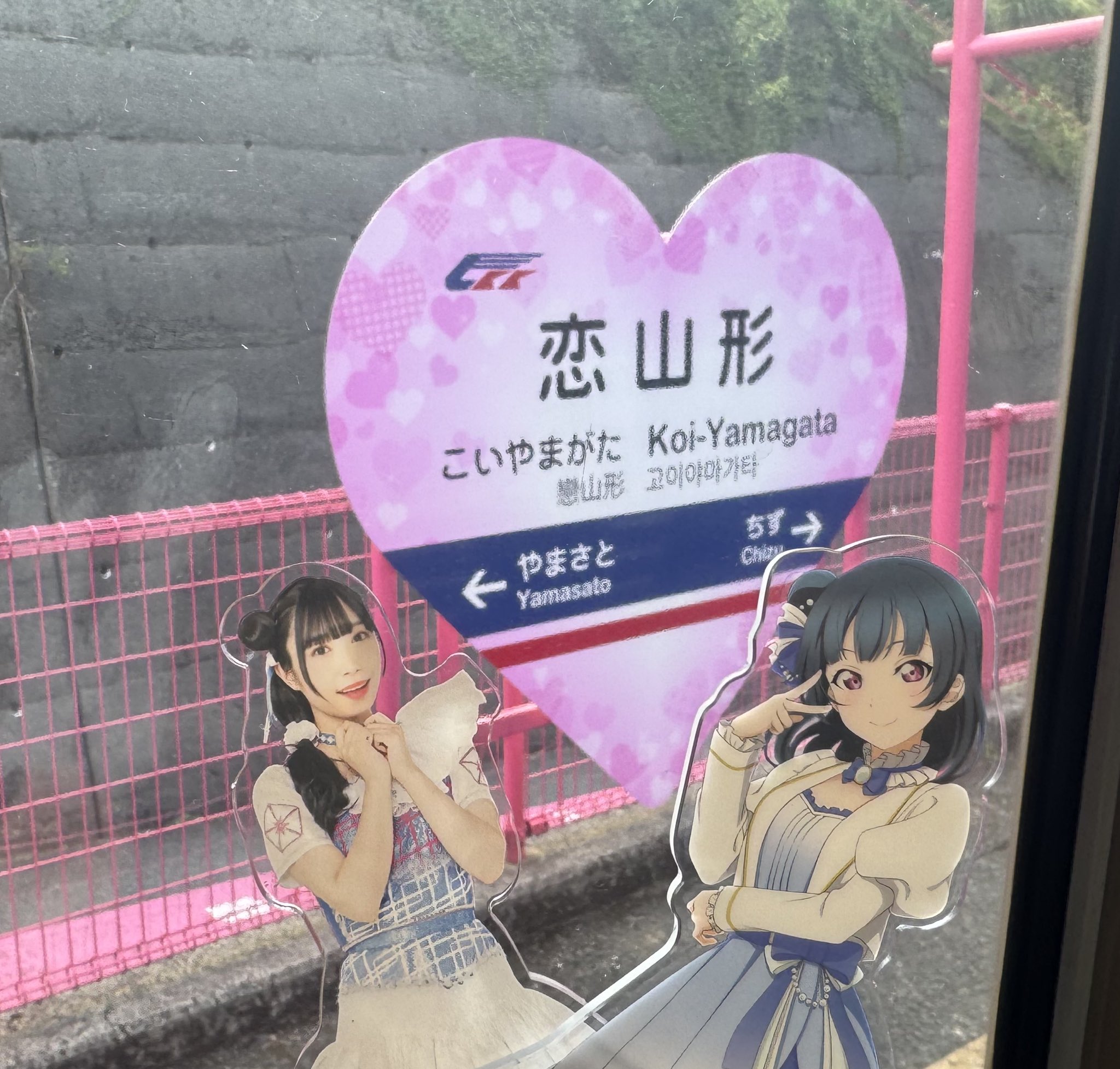 しんいちろう on X: 